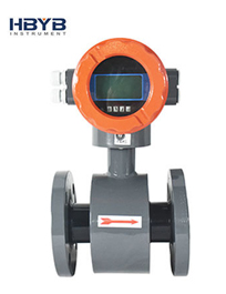 Integrated Electromagnetic Flowmeter